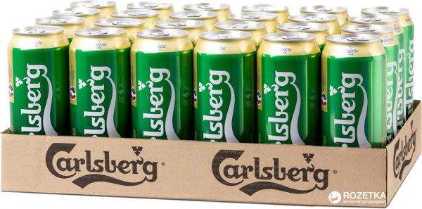 carlsberg-can-600x297